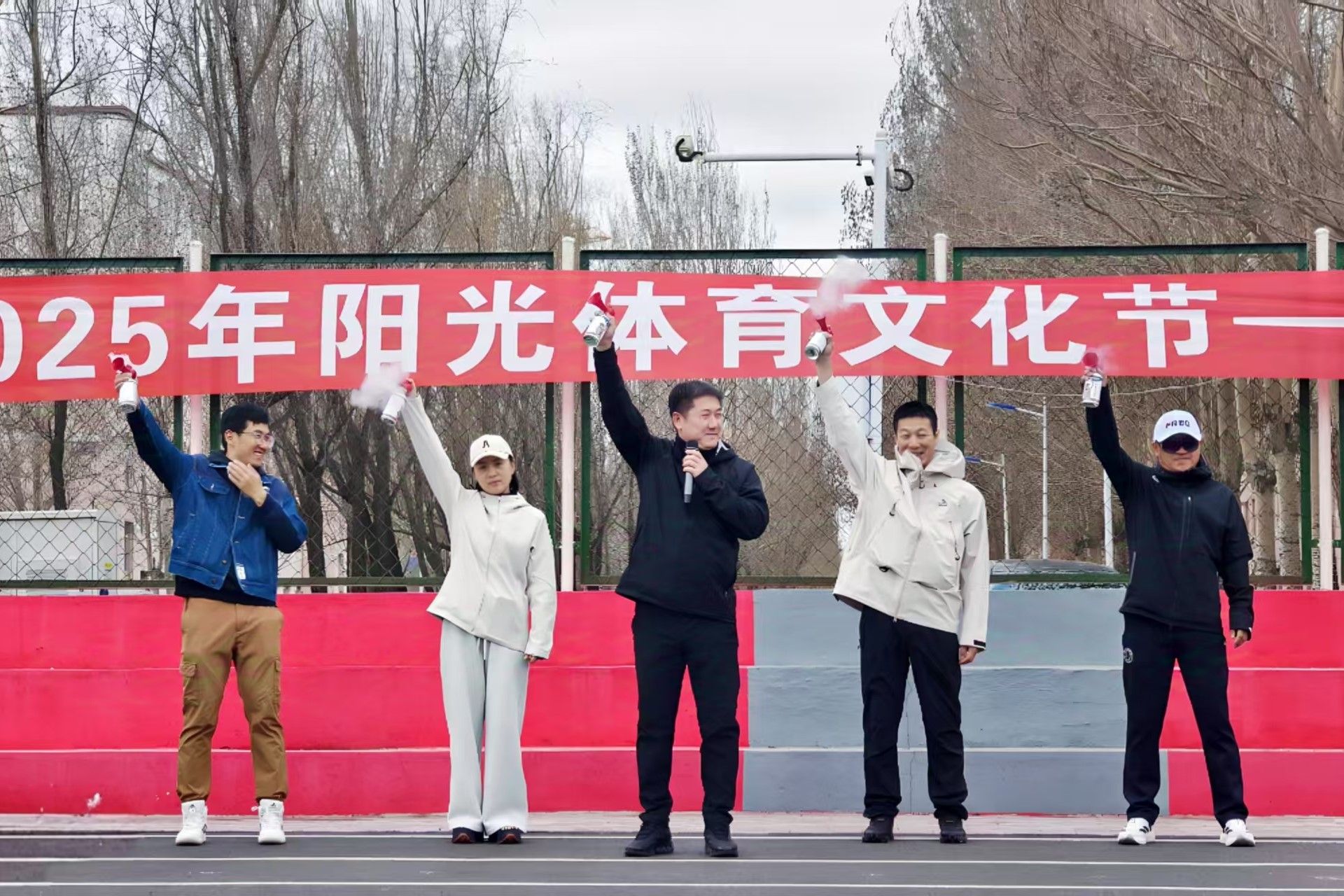 关于赛事组织服务规范化,确保比赛顺利进行与观众体验的信息 关于赛事组织服务规范化,确保比赛顺利进行与观众体验的信息