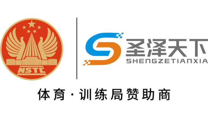 品牌授权合作推动中国特色体育产业多元化发展的简单介绍 品牌授权合作推动中国特色体育产业多元化发展的简单介绍