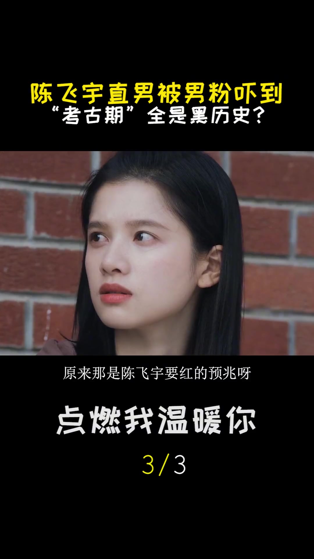 米兰体育官网入口-关于车手家庭：那些温暖的幕后故事的信息