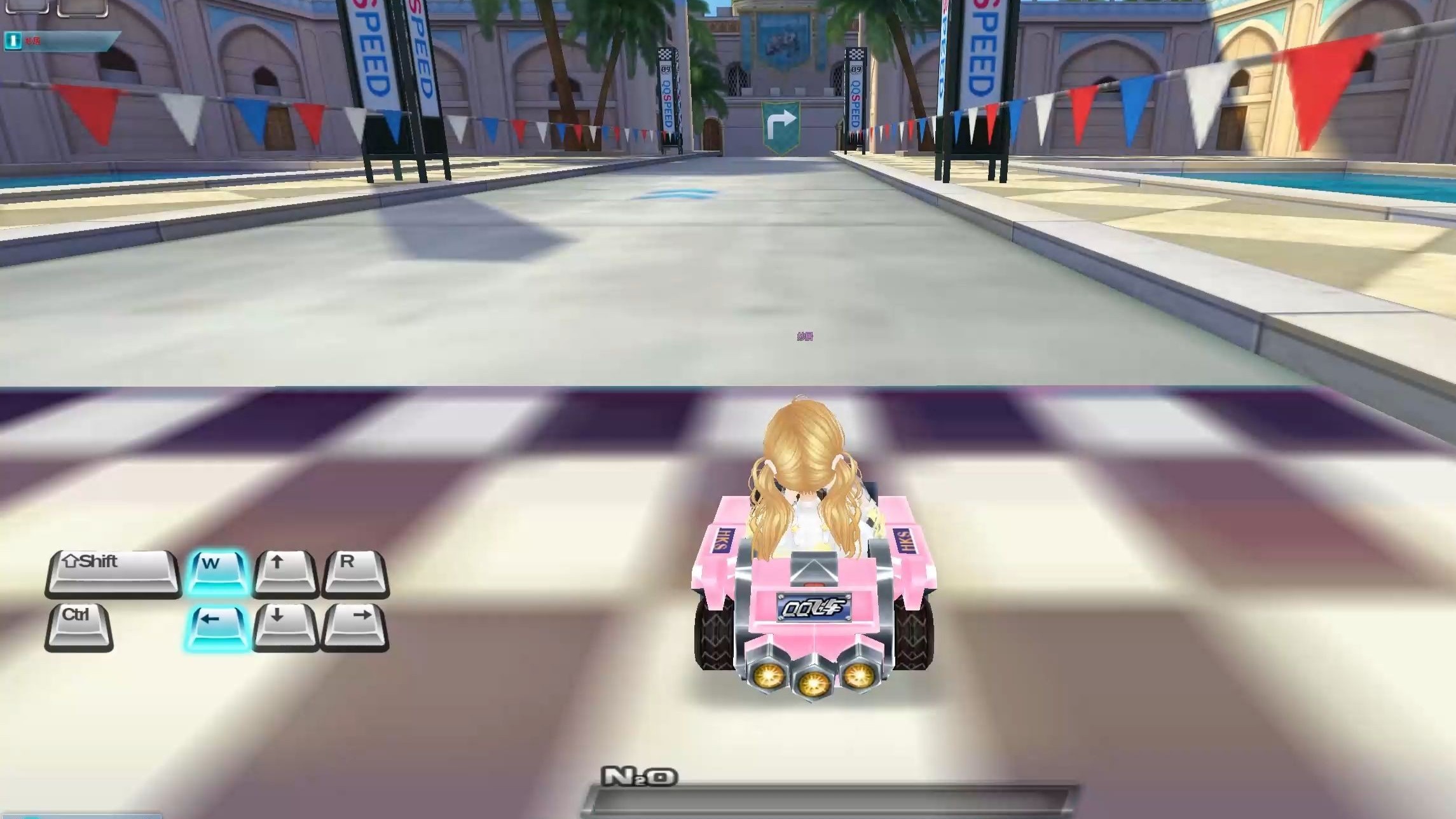 AC米兰-包含《跑跑卡丁车》职业联赛与《QQ飞车》手游联赛的速度与激情的词条