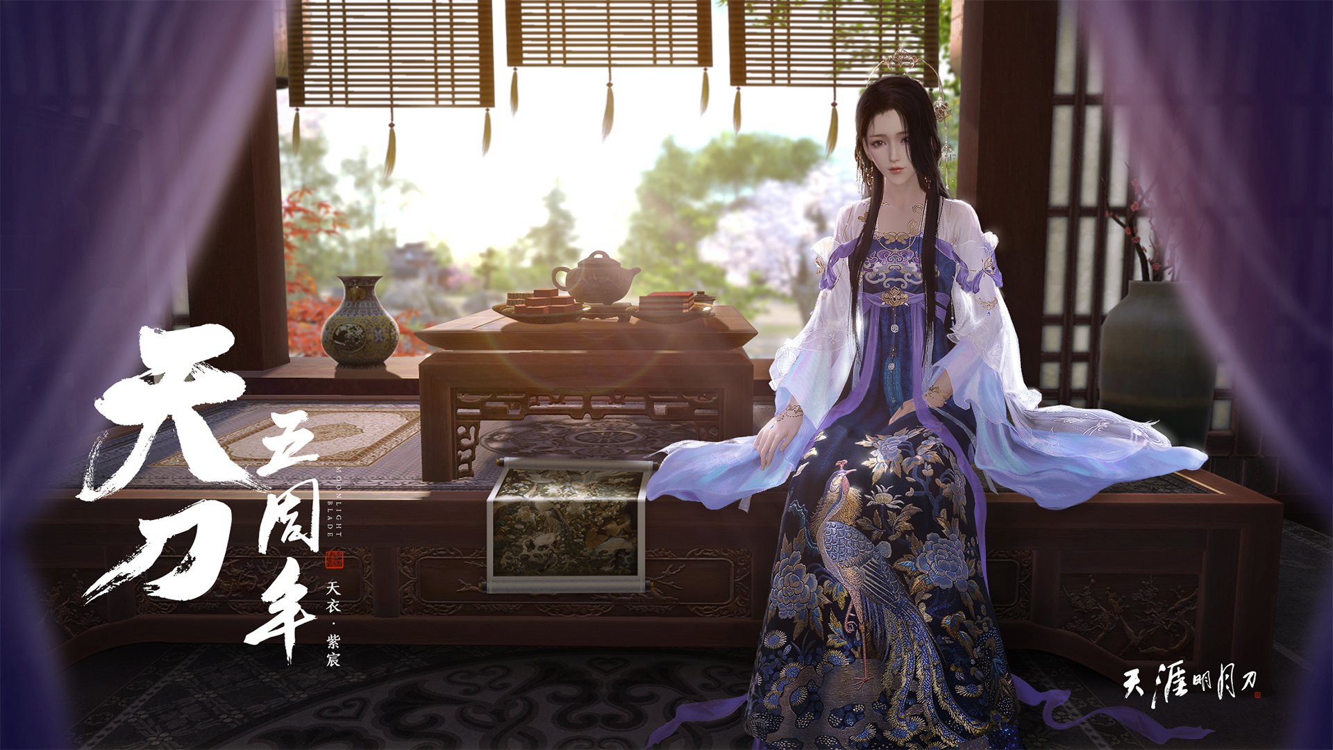 切尔西周中换阵，战术调整带来新气象，common project切尔西