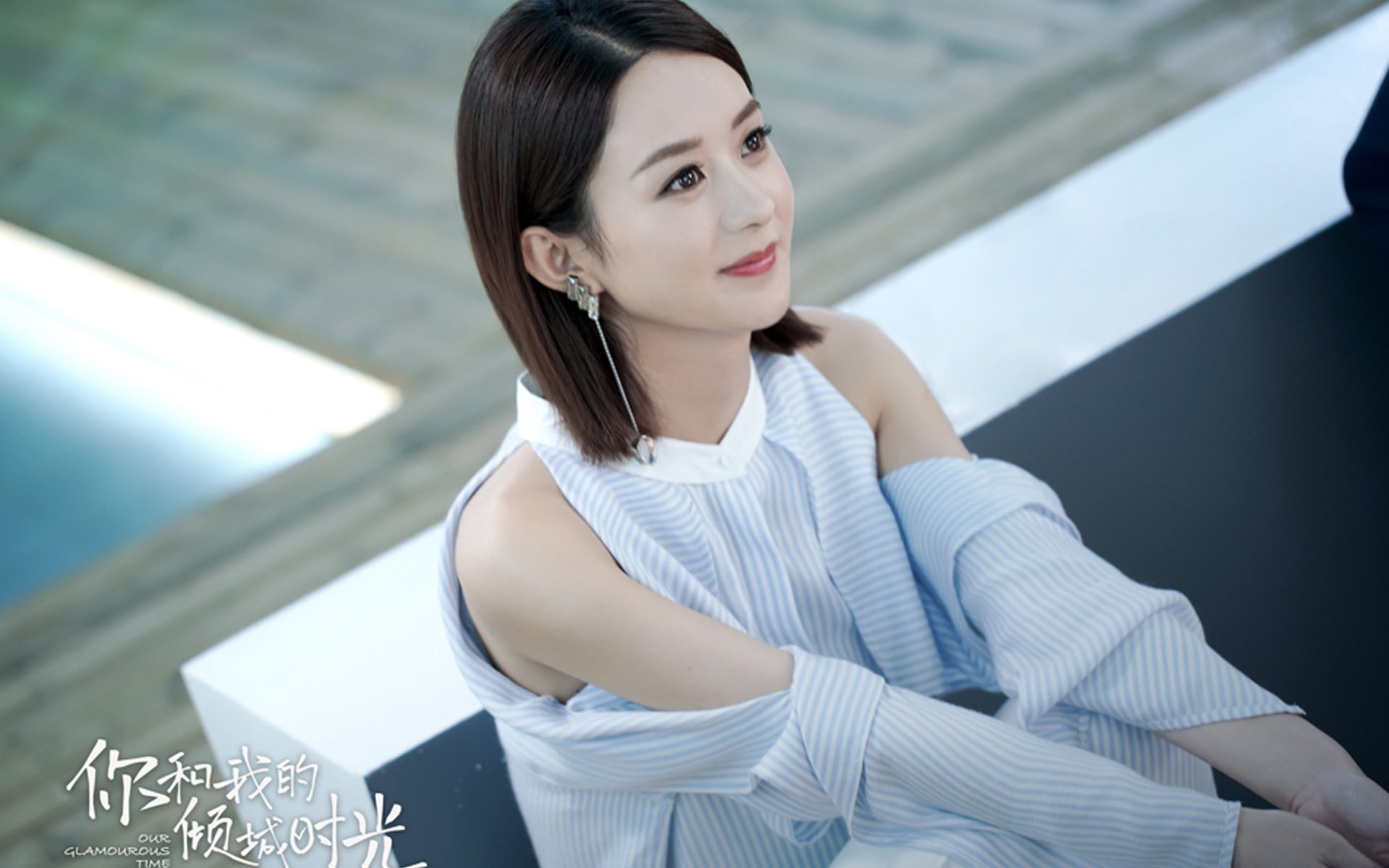 欧冠青春风暴:年轻球员的绝妙表现,青年欧冠联赛历届冠军