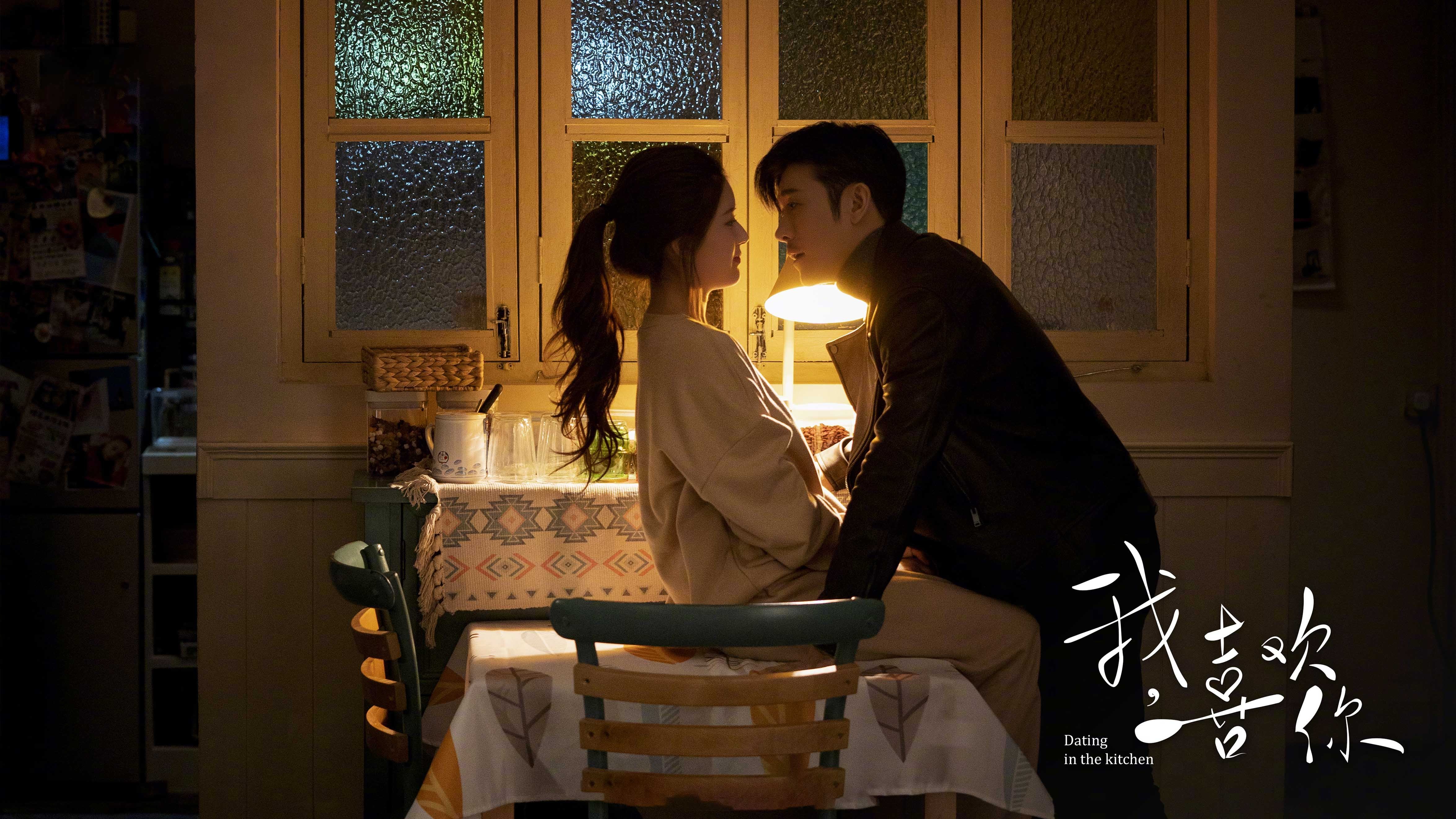 -特色足球产业融合创新园区在多个城市全面建设，行业生态逐步完善