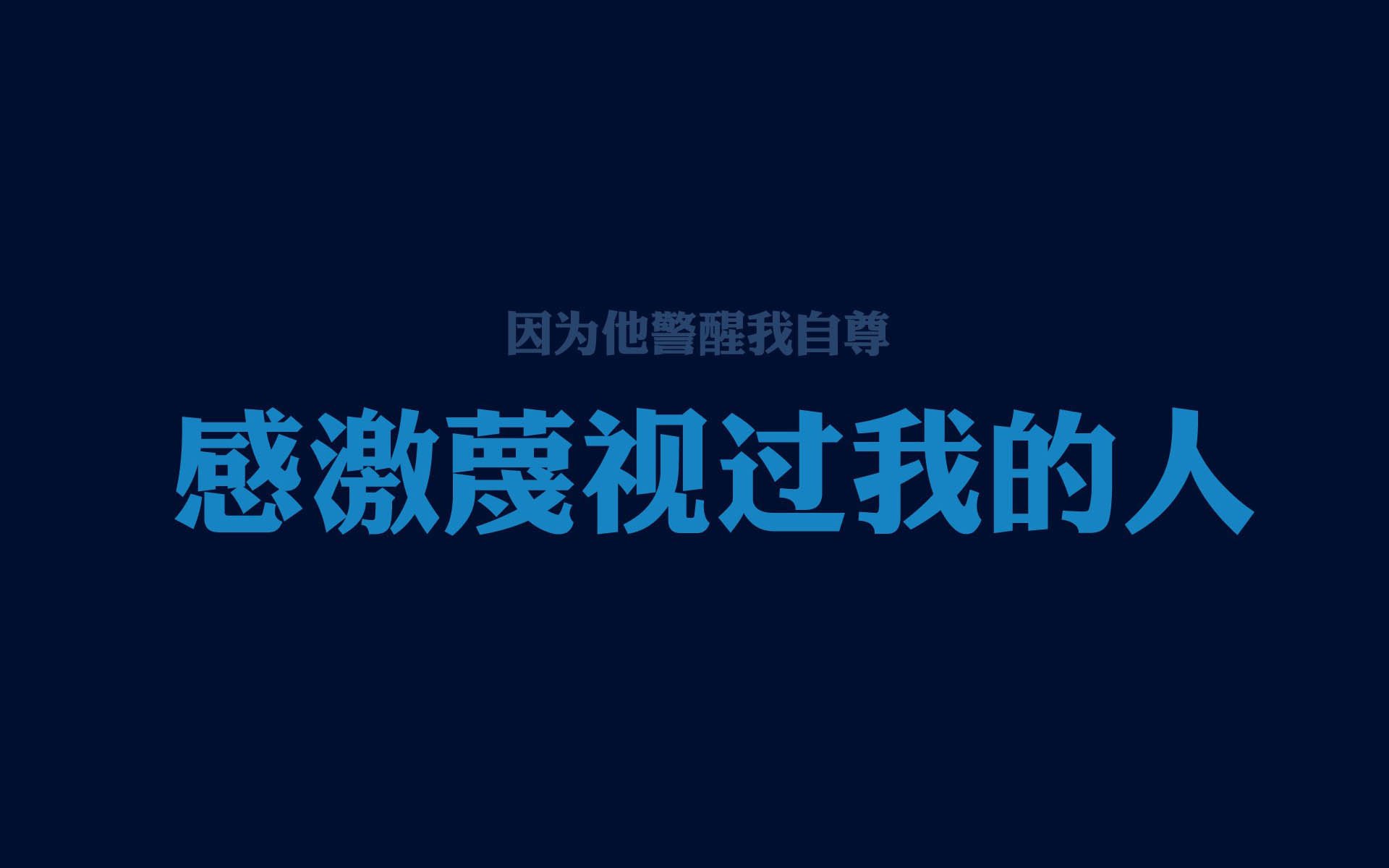 米兰体育网页版登录-费城76人目标冲击东部冠军，季后赛火热开战！，费城76人是东部还是西部
