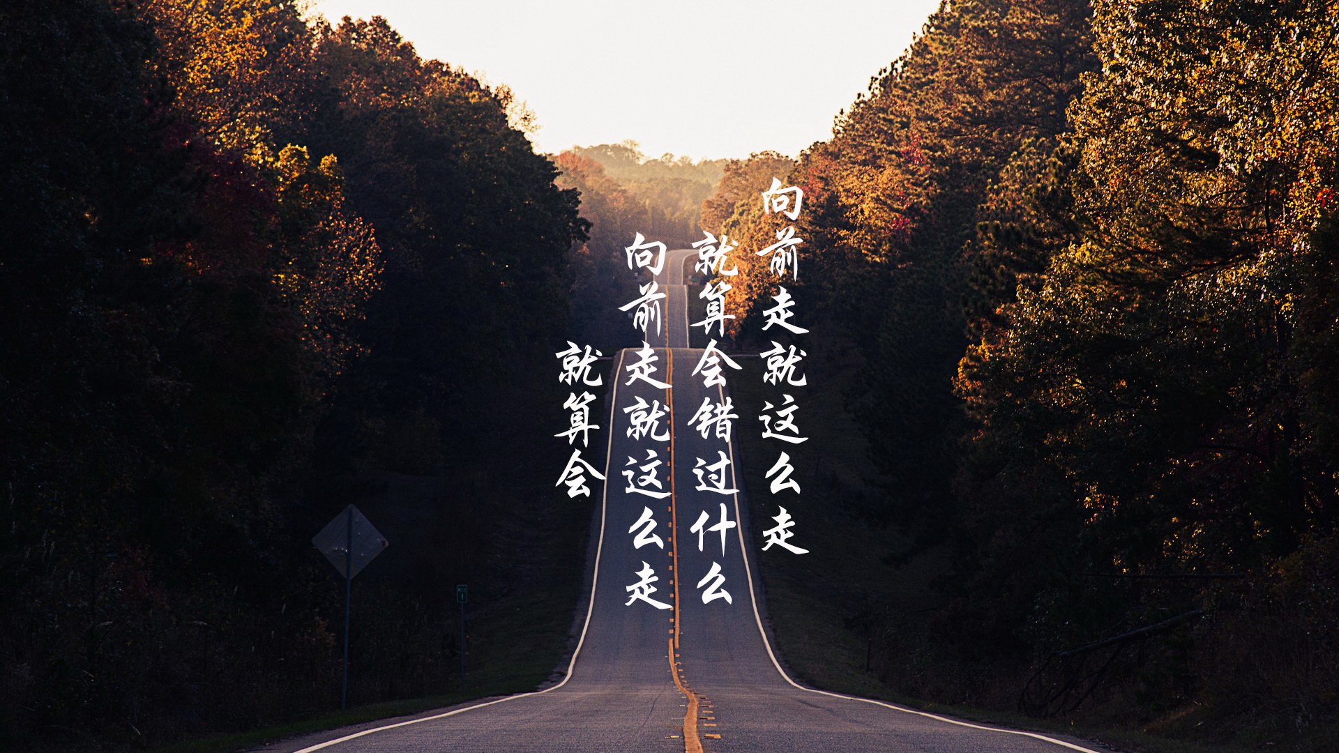 AC米兰-远射“天外来客”：那些燃爆全场的激烈射门，远射破门集锦