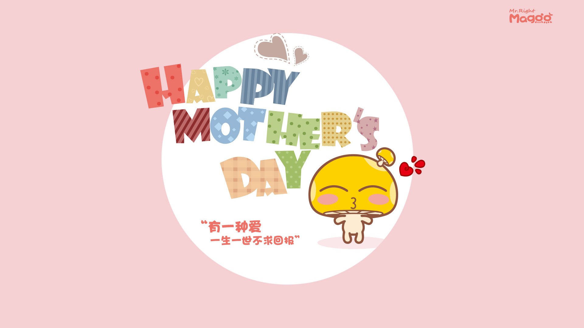 利物浦扩大领先,锁定欧冠四强席位,利物浦欧冠排名