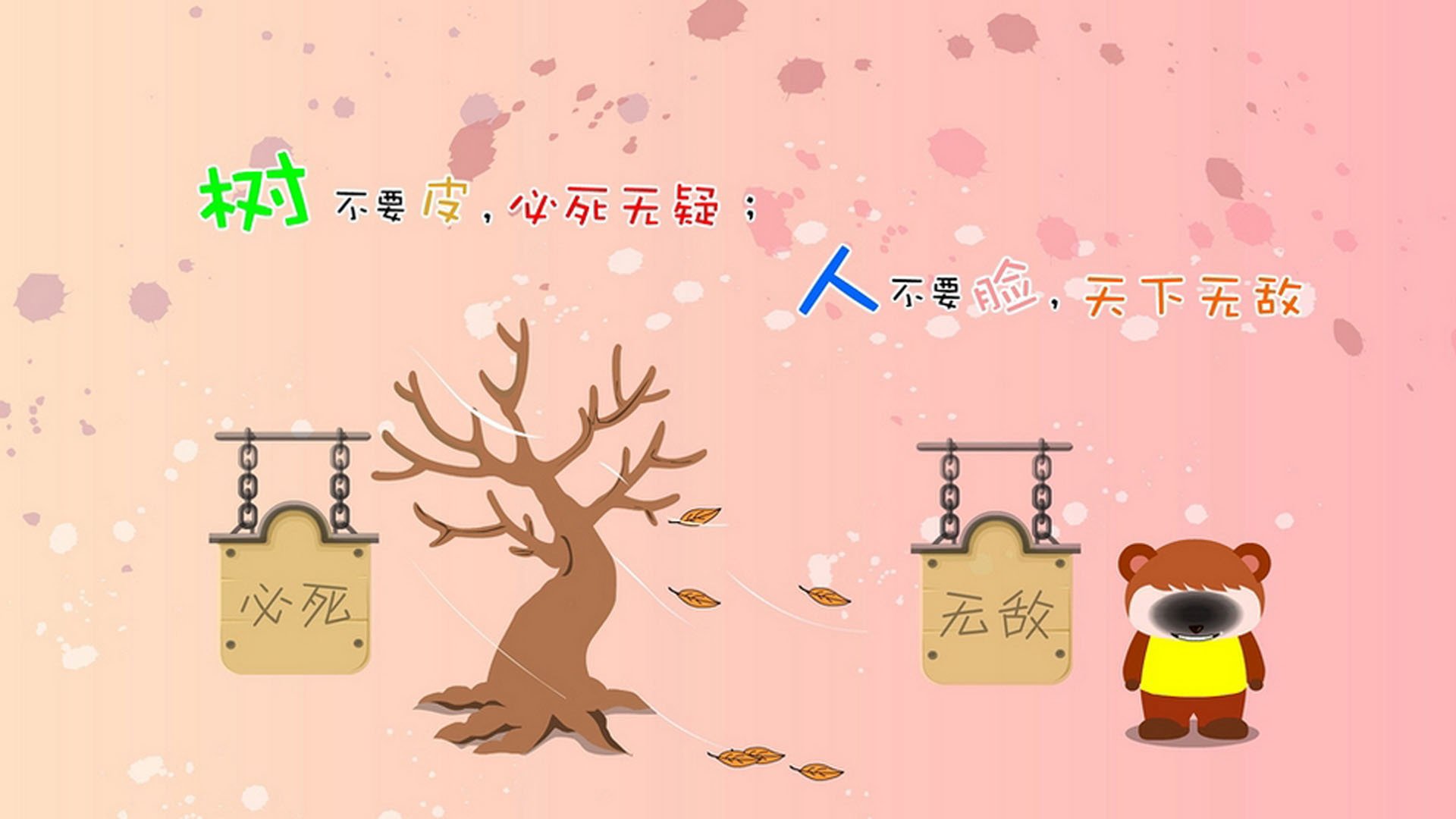 米兰体育官方网址入口-墨尔本联关键时刻发挥出色，墨尔本百度百科