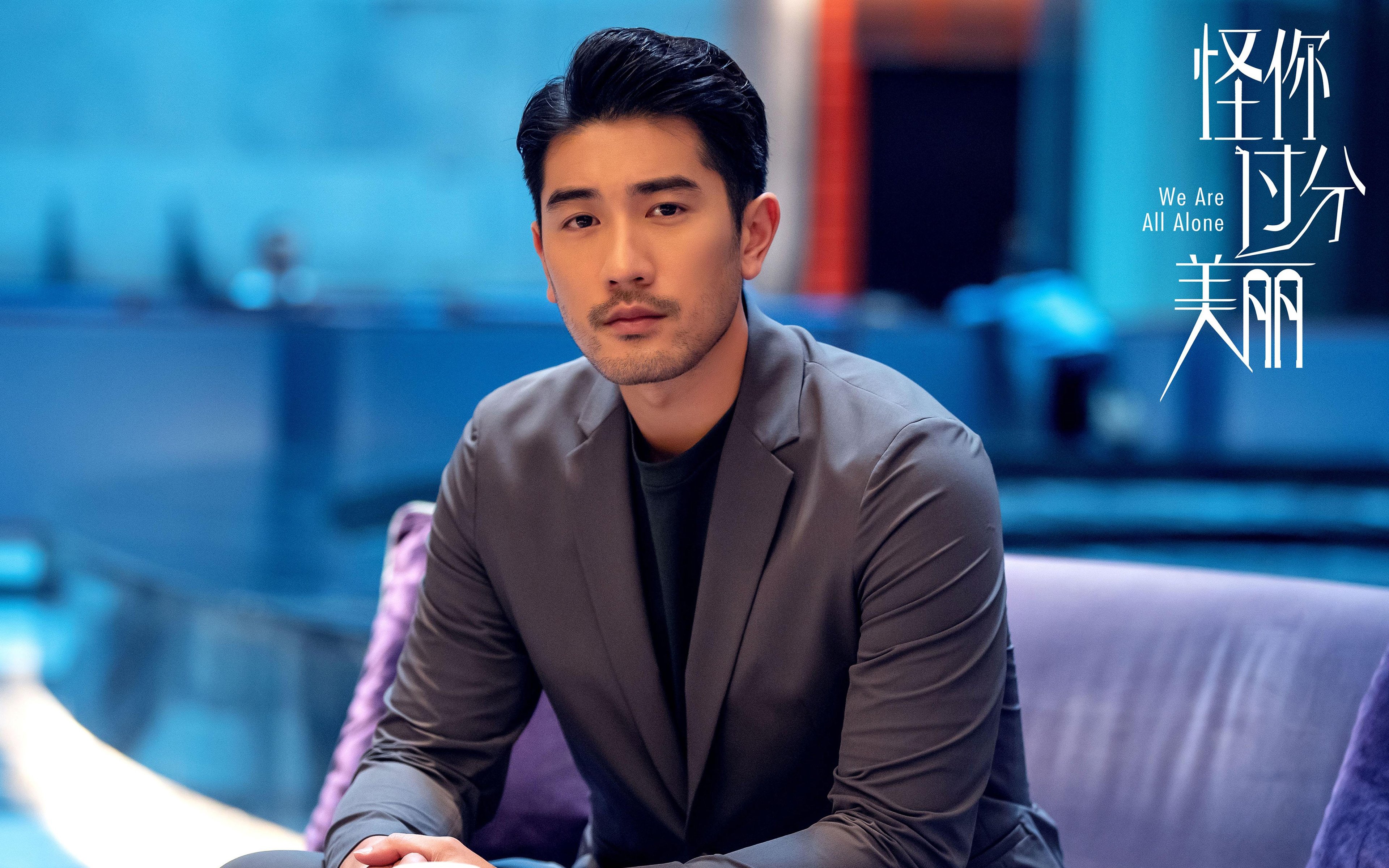 森林狼队主帅遭质疑,球队表现一落千丈,森林狼主力球员名单