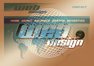 AC MILAN APP-青少年专项运动技能训练计划设计与评估研究，青少年运动技能等级证书有什么用