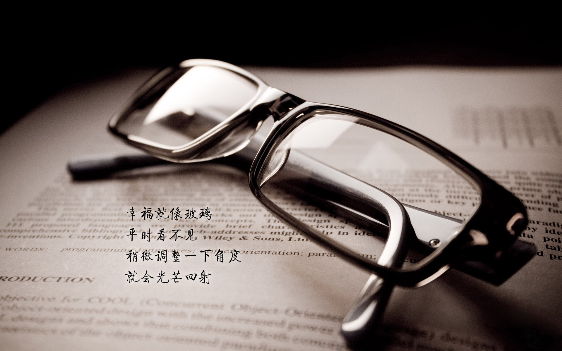 中国女篮在整体协防中提升默契配合,中圄女篮