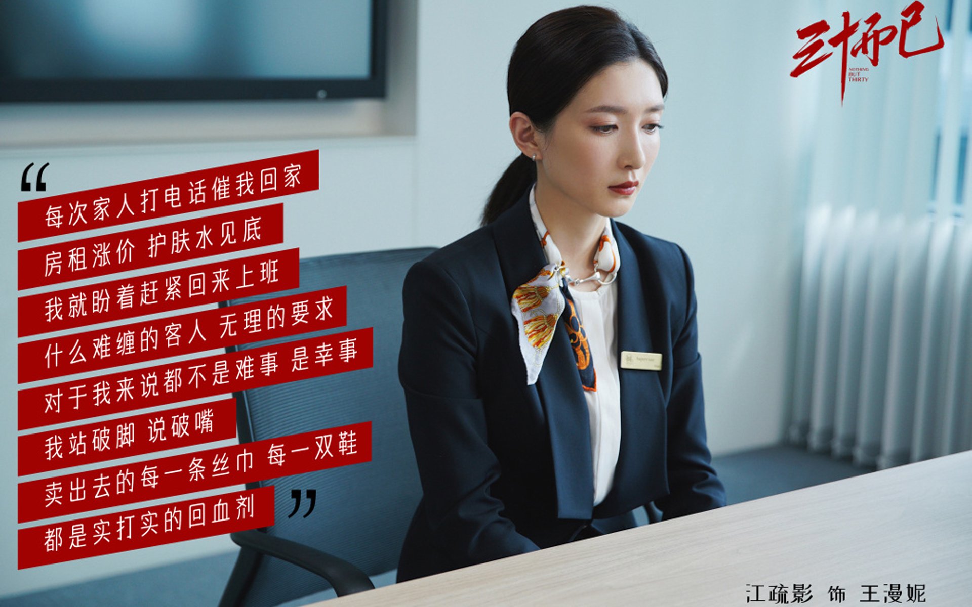 黄蜂在主场提升反击效率球迷反应热烈，黄蜂的足球